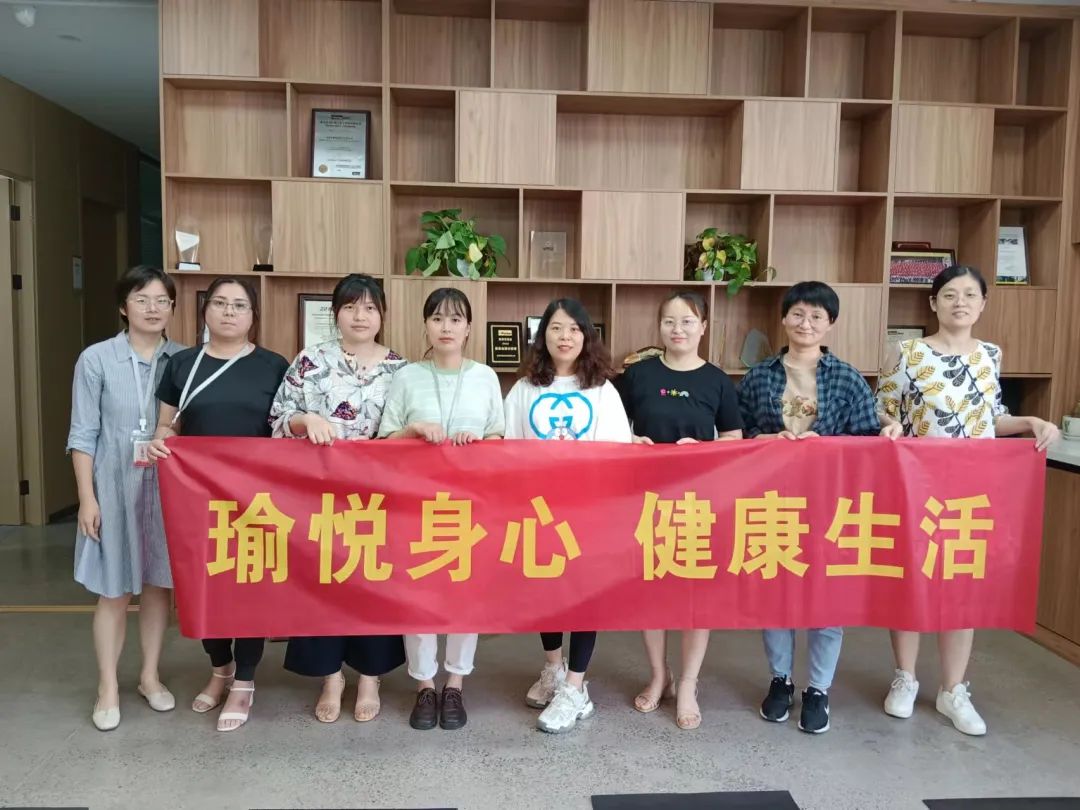 夏日炎炎， 中泰“瑜”你携手同行